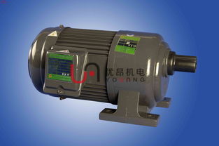 萬鑫 豪鑫減速機(jī) 減速機(jī)配電機(jī)廠家價格 萬鑫 豪鑫減速機(jī) 減速機(jī)配電機(jī)圖片 萬鑫 豪鑫減速機(jī) 減速機(jī)配電機(jī)批發(fā) 百卓采購網(wǎng)