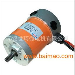 供應(yīng)產(chǎn)品認證滾筒電機,供應(yīng)產(chǎn)品認證滾筒電機生產(chǎn)廠家,供應(yīng)產(chǎn)品認證滾筒電機價格