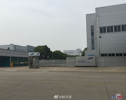 三星閉廠,員工補償高達n 5,每人發放一部galaxy s10 與note10