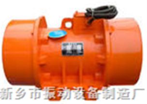 ybzd 防爆振動電機(jī) 新鄉(xiāng)市振動設(shè)備制造廠