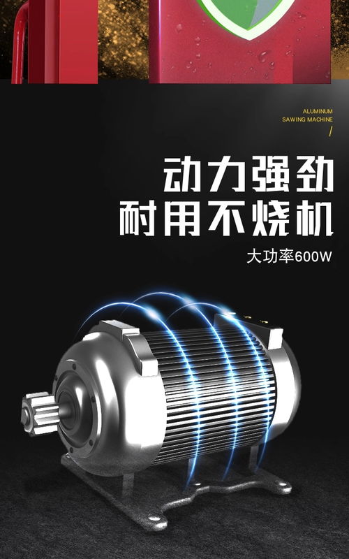 長治隨車叉車、電動叉車及手推式叉車 500kg升高可定制方案與電動機(jī)制造解析